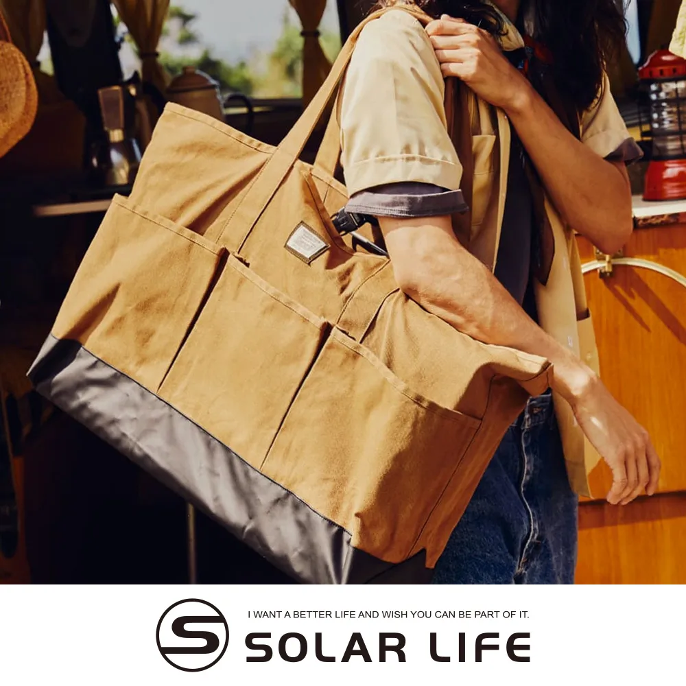 【Coleman】裝備托特包M.露營裝備收納袋/可放個人露營裝備.廚房裝備.結實耐用_CM-37871 土狼棕 歷史價格詳細信息