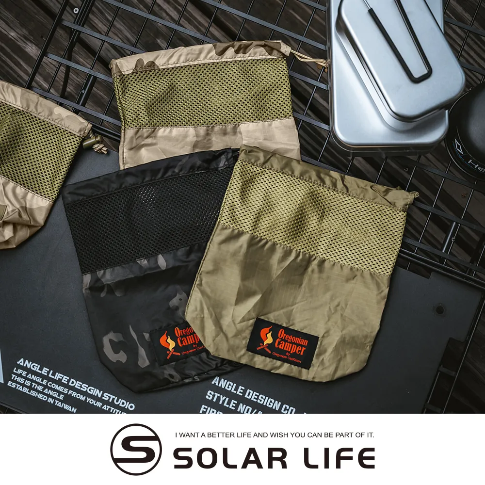 萬用收納袋+便條 活動商品 【金玉堂文具】 歷史價格詳細信息