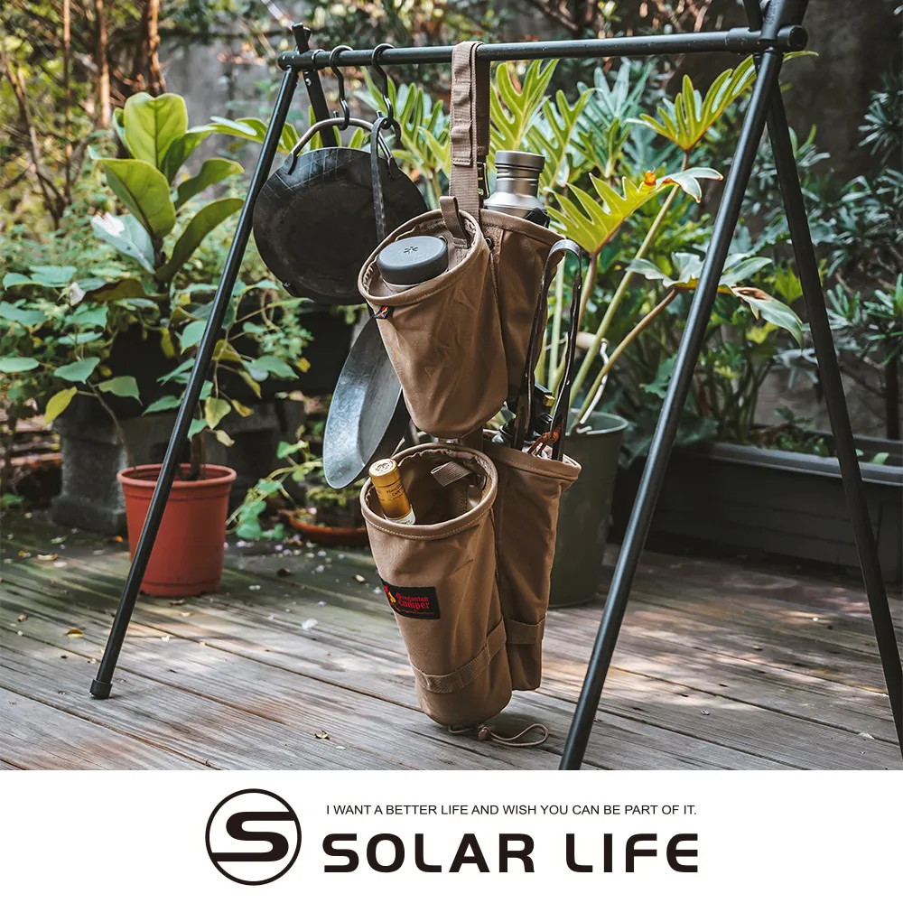 Oregonian Camper 可拆式吊掛捲包 OC/OCB 2209 餐具收納包 便攜餐具袋 露營廚具包 手提餐具包 歷史價格詳細信息