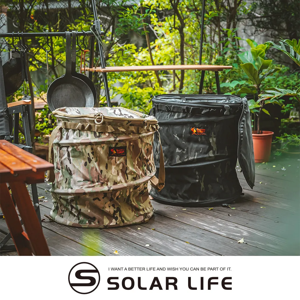 Oregonian Camper 可拆式吊掛捲包 OC/OCB 2209 餐具收納包 便攜餐具袋 露營廚具包 手提餐具包 歷史價格詳細信息