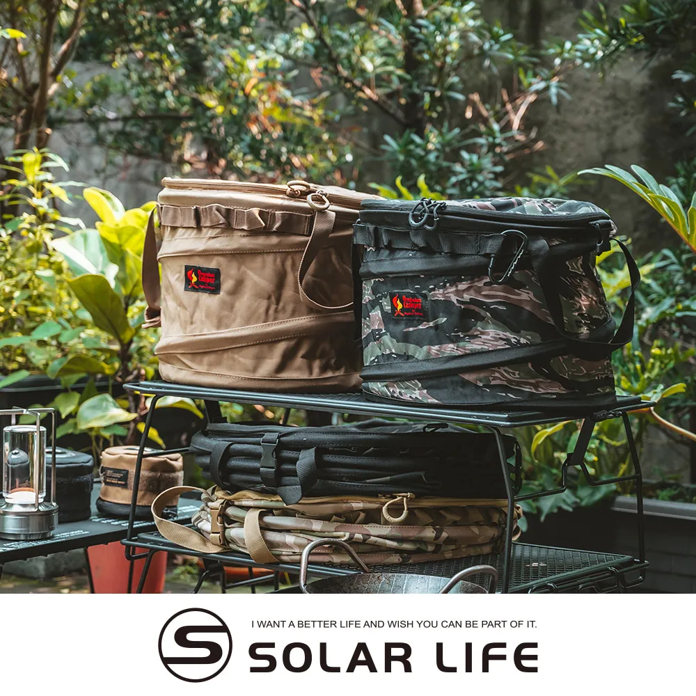 Oregonian Camper 可拆式吊掛捲包 OC/OCB 2209 餐具收納包 便攜餐具袋 露營廚具包 手提餐具包 歷史價格詳細信息