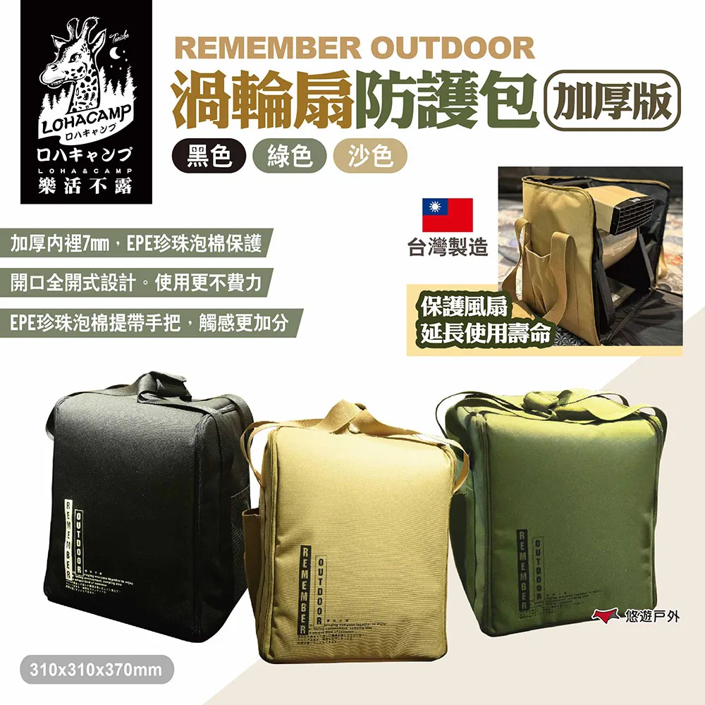 樂活護理人：慈濟護理人文二十五年 歷史價格詳細信息