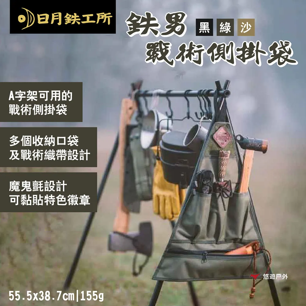 戰術(側袋款)冬季防寒雷鋒帽男騎車保暖東北加厚護耳帽子棉帽軍 歷史價格詳細信息