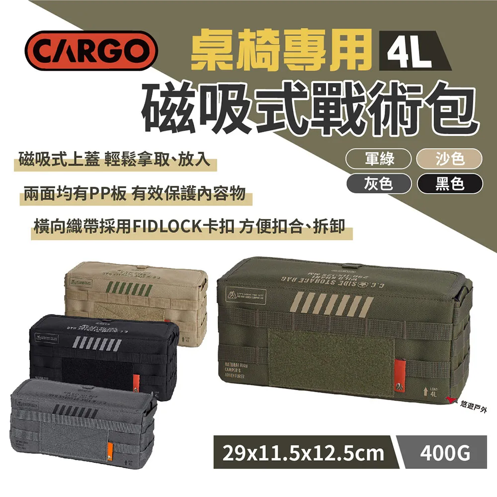 戰術包專業登山包戰術包大容量多功能戶外旅行野營徒步騎行背包-促銷 歷史價格詳細信息