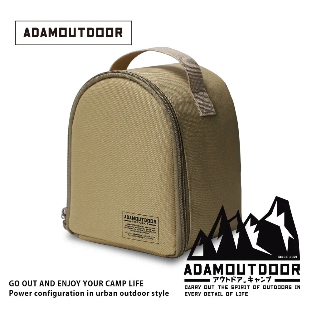ADAMOUTDOOR｜陶瓷電暖器收納包(ADBG-007PTC-G) 軍用綠 歷史價格詳細信息