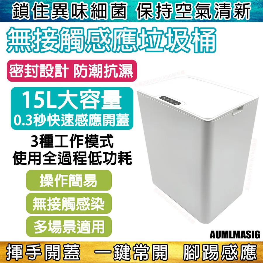 通用全球！商英Email制霸寶典：韓國人氣講師親授，提案、邀約、訂購、抗議、道歉、出差等超豐富商務英語Ema 歷史價格詳細信息