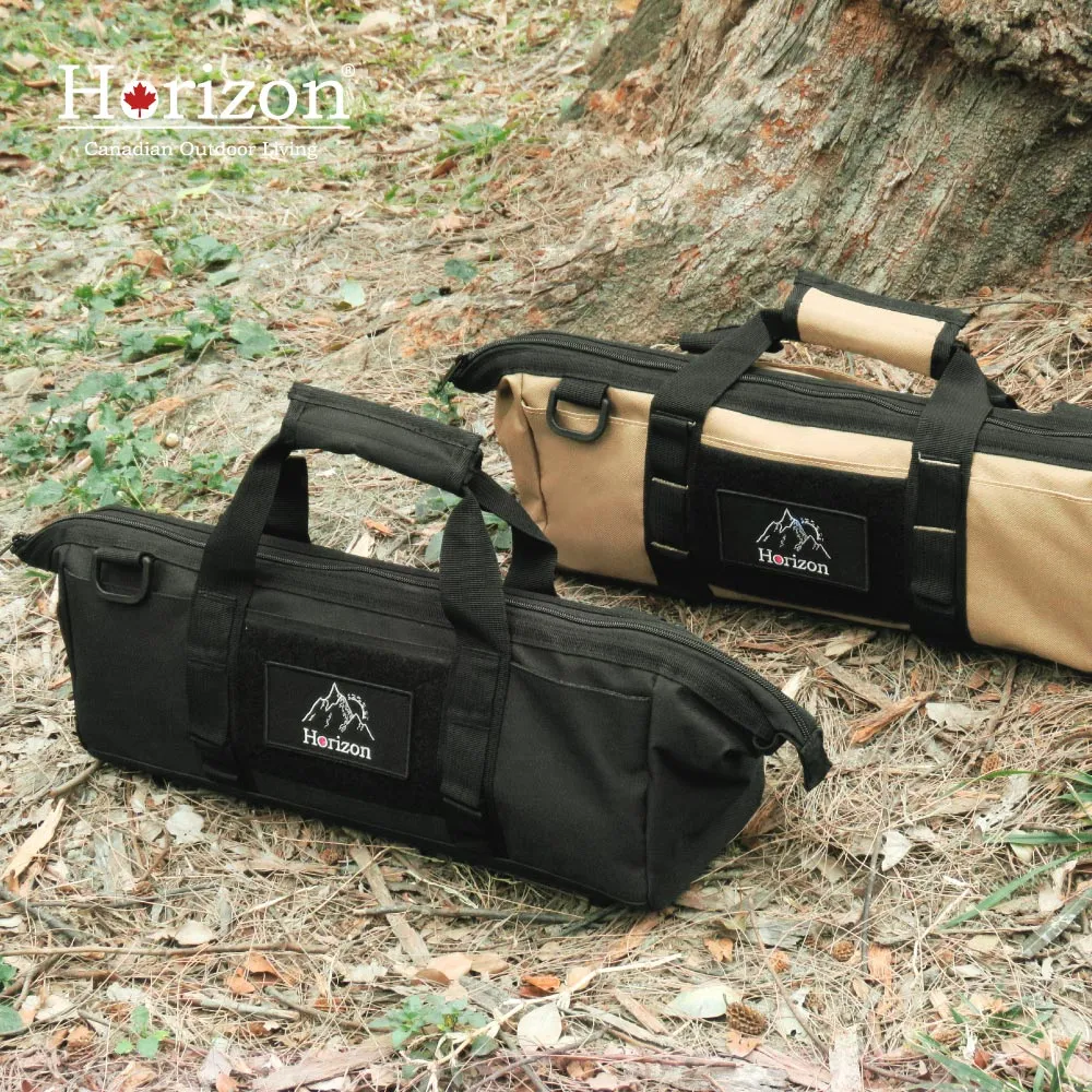 【Horizon】黑化戰術野營收納袋 20L HZ-CP002-DY/BK 歷史價格詳細信息