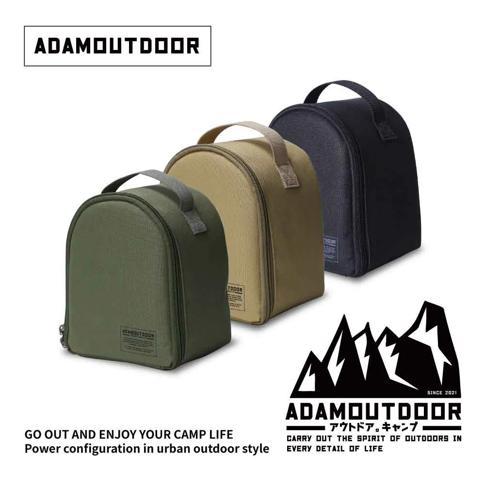 ADAMOUTDOOR｜陶瓷電暖器收納包(ADBG-007PTC-G) 軍用綠 歷史價格詳細信息