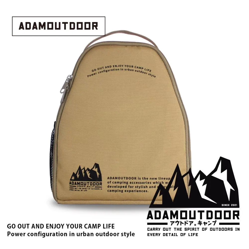ADAMOUTDOOR 輪座專用收納包 沙漠/黑色/軍綠 收納 露營 登山 野營 戶外 輪座延長線 軍用風格 軍風 台灣 歷史價格詳細信息