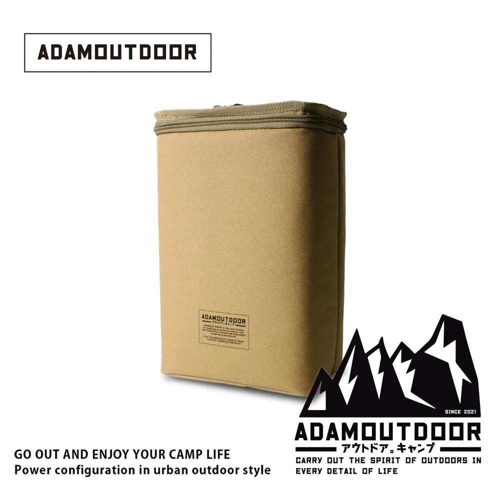 ADAMOUTDOOR｜煤油桶收納袋 ( ADBG-010CAN ) 歷史價格詳細信息
