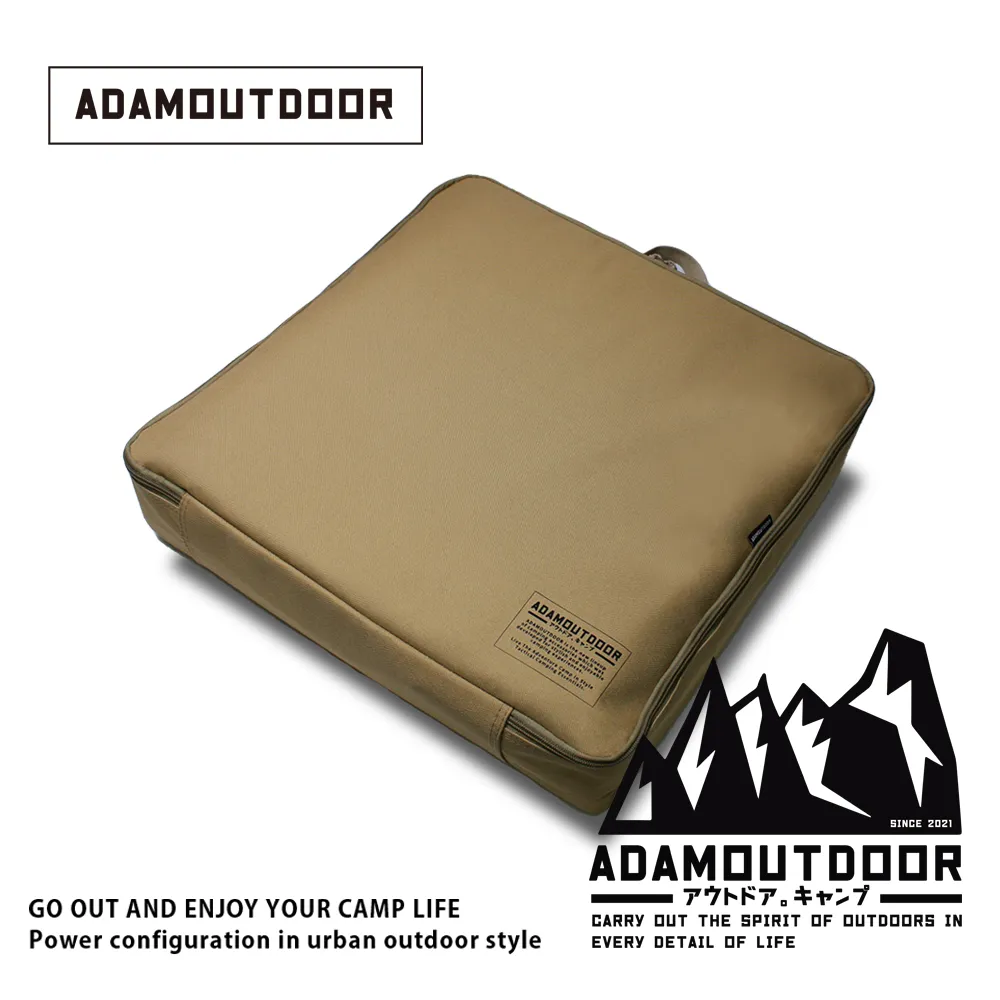 【ADAMOUTDOOR】雙人電熱毯含收納袋(家用 戶外露營 低瓦數) 歷史價格詳細信息