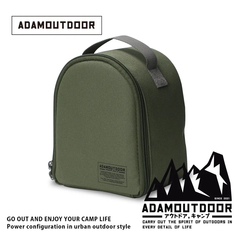 ADAMOUTDOOR｜陶瓷電暖器收納包(ADBG-007PTC-G) 軍用綠 歷史價格詳細信息