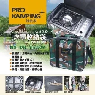 AX467 中華民國43年四十三年 大伍角 銅幣20枚壹標 如圖 歷史價格詳細信息