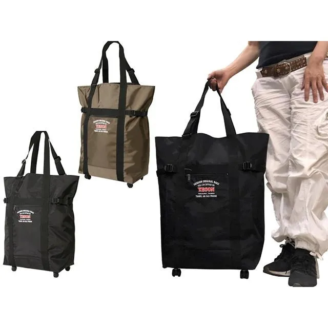 YESON 折疊收納購物輪袋台灣製造採購菜車收納不占空間防水特 歷史價格詳細信息