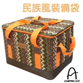 行李裝備袋｜帆布軟包｜夠大耐重又好看 歷史價格詳細信息