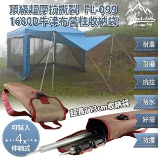 【FL生活+】頂級超涼感高透氣冰絲蓆-綻白桐花-雙人加大三件組-180*200公分(FL-180-B) 歷史價格詳細信息