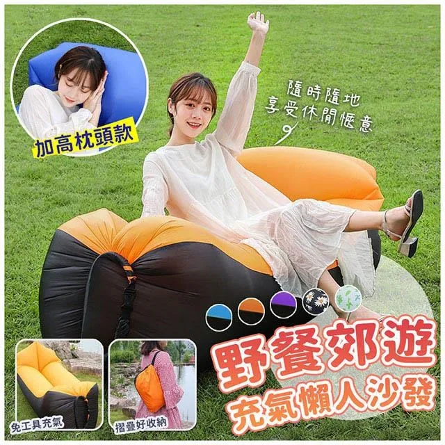 【EZlife】加厚加絨多用防風護暖圍脖帽 歷史價格詳細信息