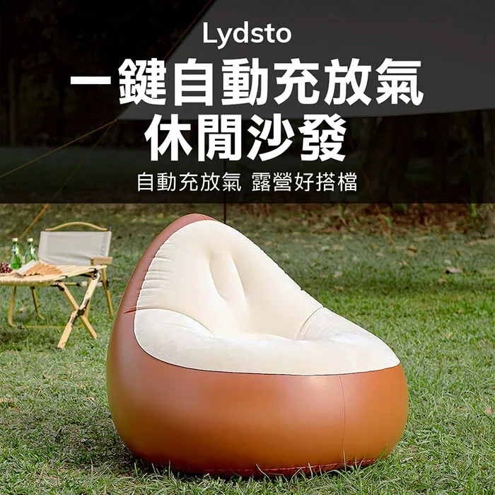 小米Lydsto自動集塵無線吸塵器H4 無線吸塵器 台灣官方版一年保固 台灣總代理 現貨台北 歷史價格詳細信息