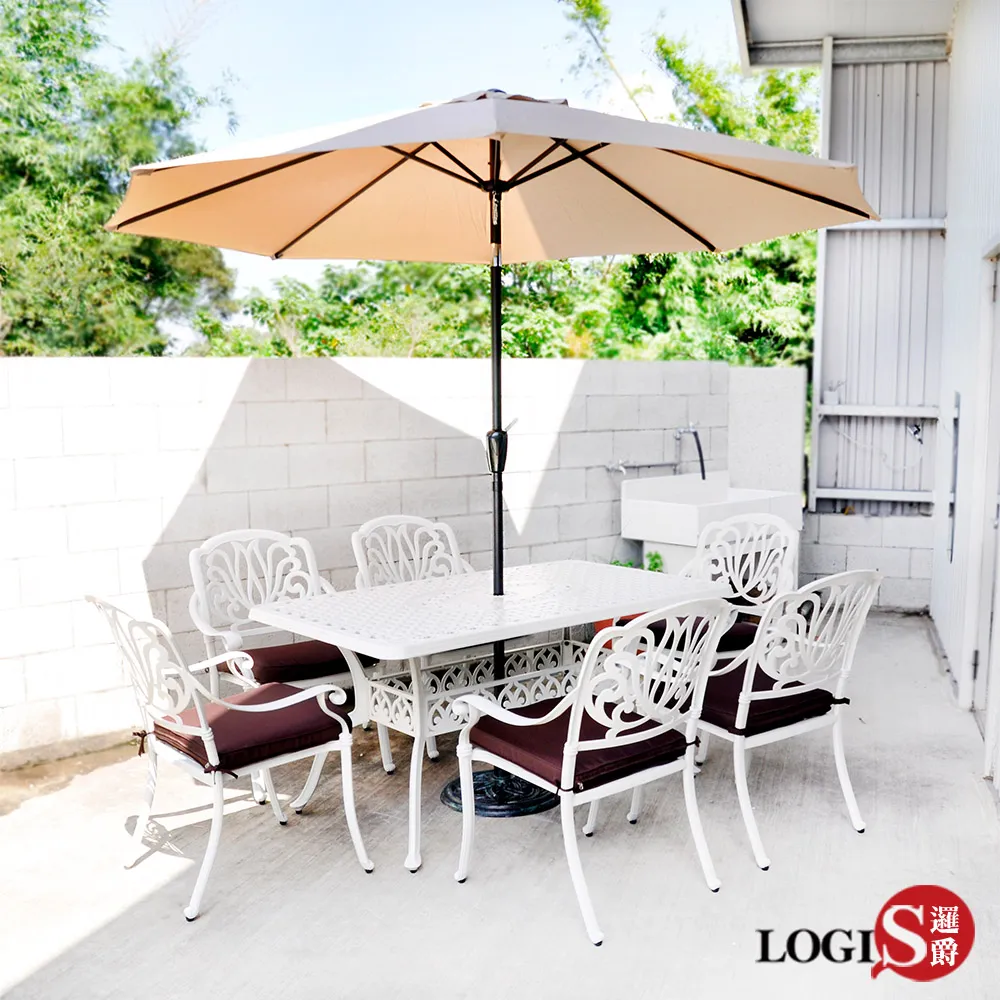 LOGIS 韻藏鑄鋁庭園一桌四椅休閒桌椅 【EUT-4K】 歷史價格詳細信息