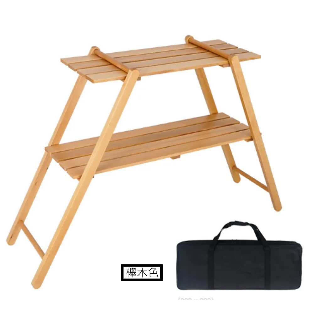 May Shop 戶外大容量野營包可調節高度雜物收納箱露營手提包自駕旅行野餐包 【110081266】 歷史價格詳細信息