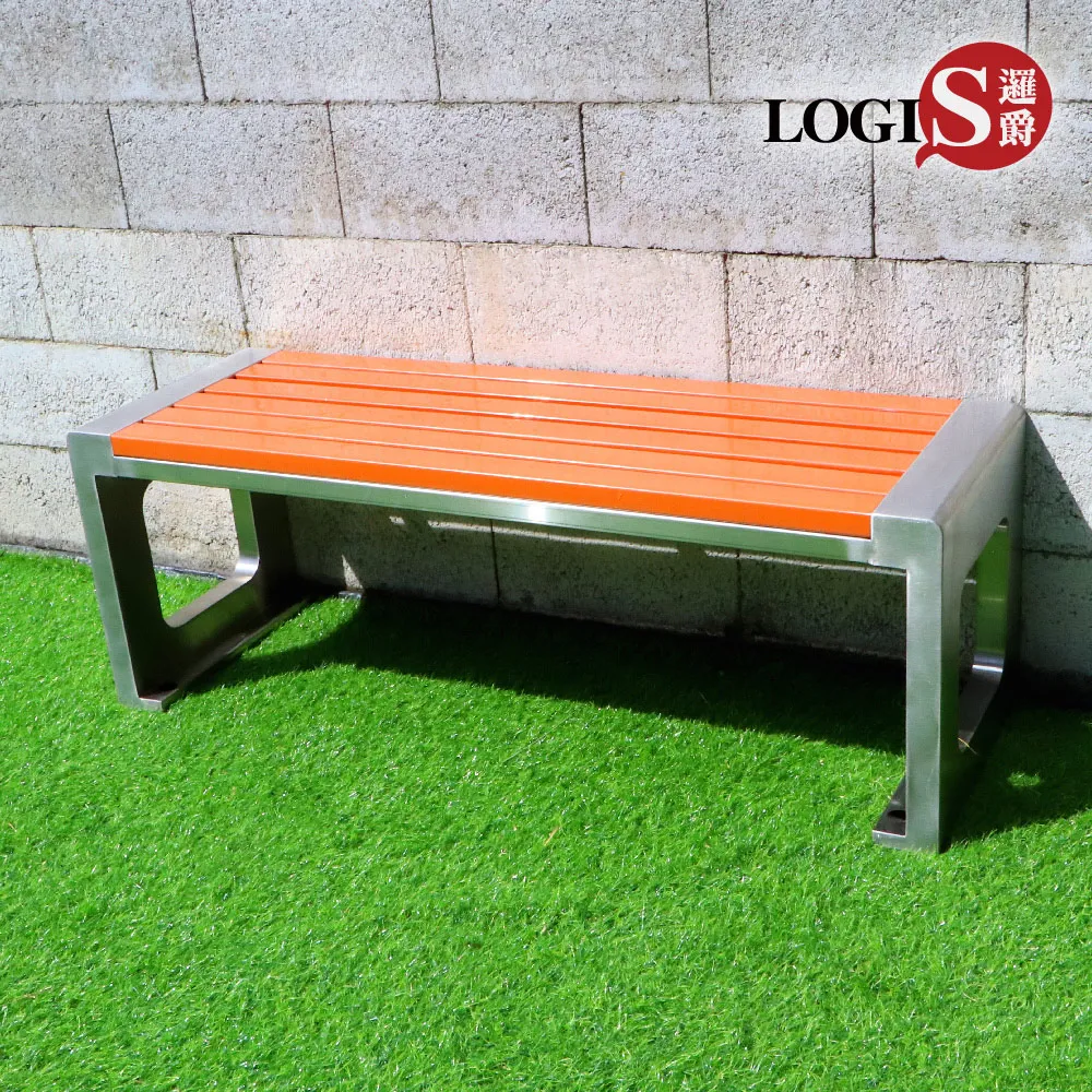 LOGIS 戶外公園長椅 塑木椅 公共椅【PARK-N120】 歷史價格詳細信息