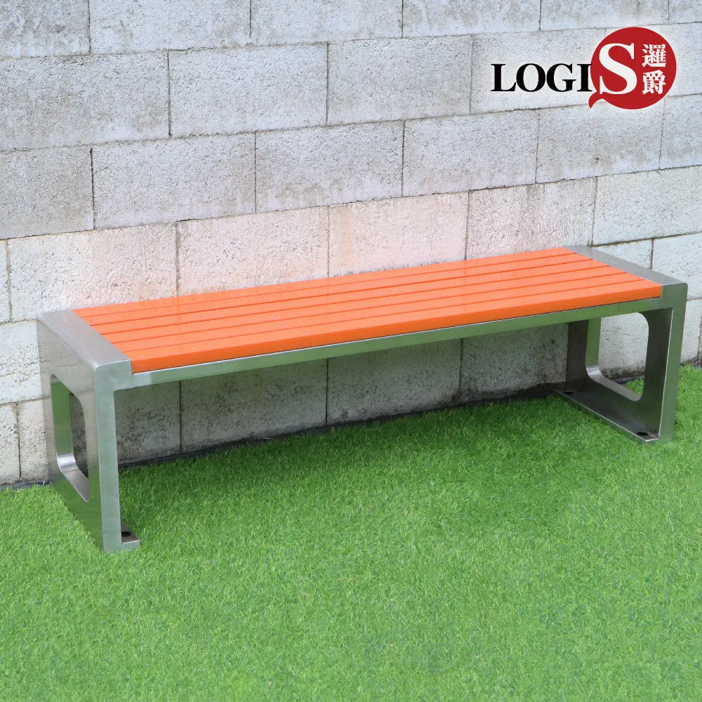 LOGIS 戶外公園長椅 塑木椅 公共椅【PARK-N120】 歷史價格詳細信息
