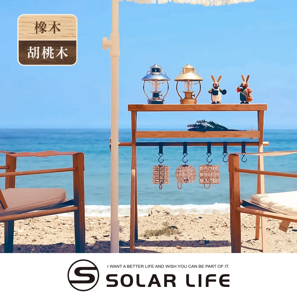 ON:PING 原木圓邊桌.戶外折疊桌 露營桌野餐桌 摺疊木桌 輕巧桌休閒桌 茶几邊桌 歷史價格詳細信息