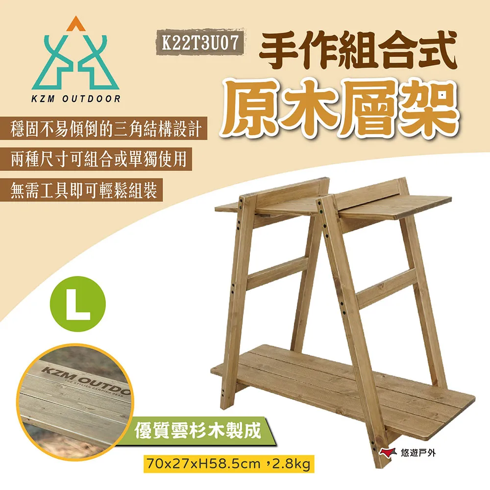 (組)手作老薑母黑糖茶磚250g10入 2入組 歷史價格詳細信息