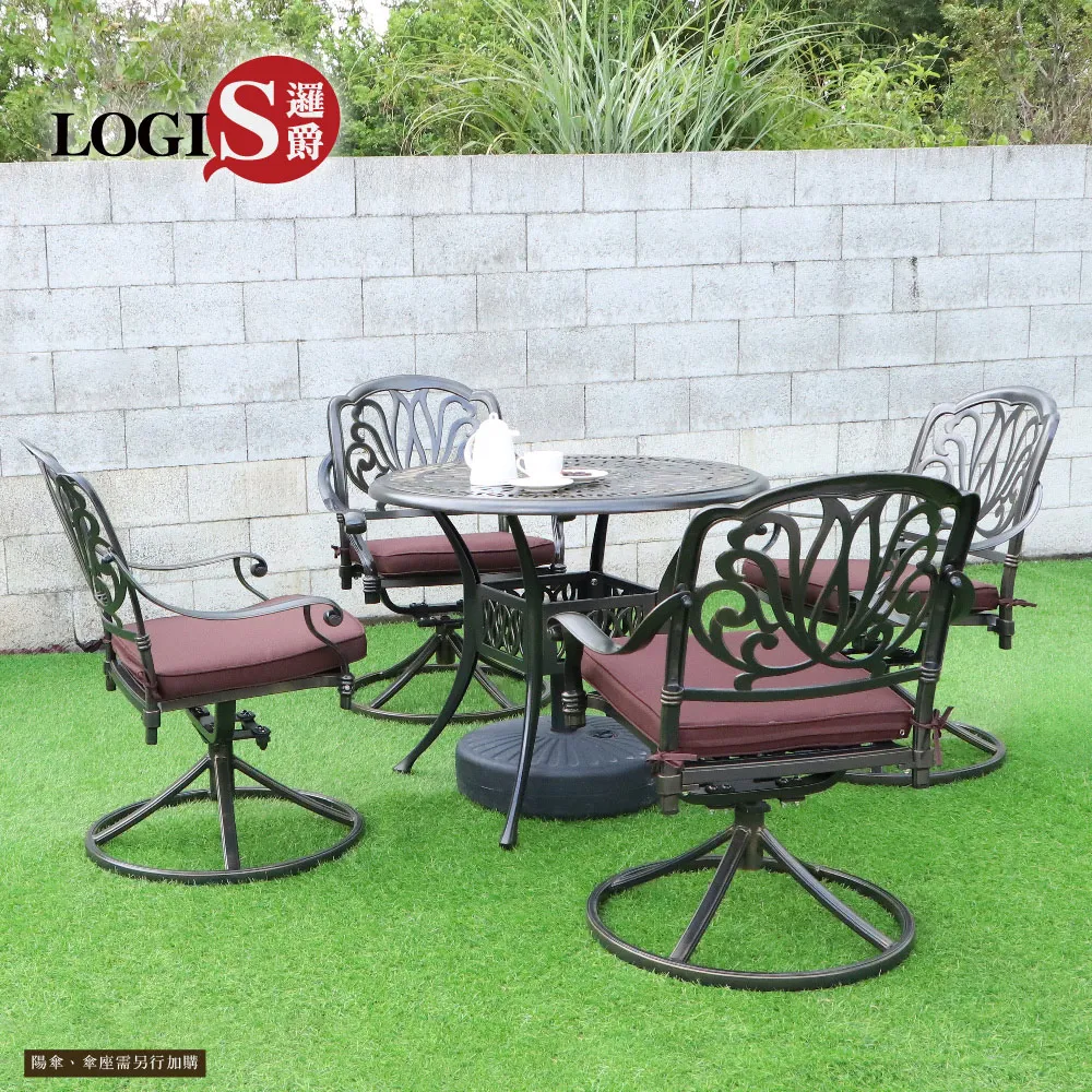 【LOGIS】歐風雕花鑄鐵鞦韆(搖椅 鞦韆 休憩椅) 歷史價格詳細信息