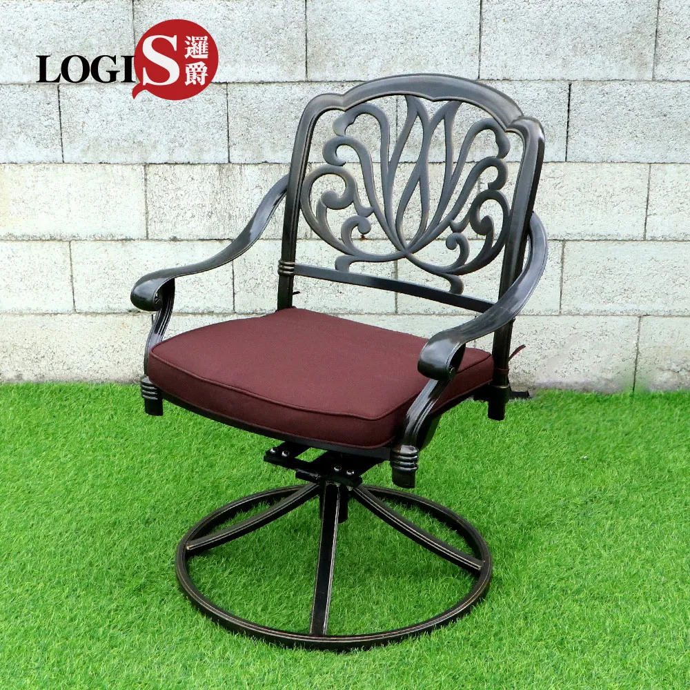 【LOGIS】歐風雕花鑄鐵鞦韆(搖椅 鞦韆 休憩椅) 歷史價格詳細信息