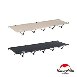 Naturehike 天野便攜鋁合金三段式可調折疊躺椅 釣魚椅 休閒椅 附收納袋 黑色 歷史價格詳細信息