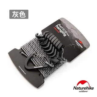 Naturehike 多功能真皮掛物繩 PS003 歷史價格詳細信息