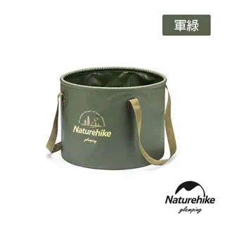 【Naturehike】凌沃便攜可折疊PVC透明水桶 10L/20L SJ040｜台灣官方直營 歷史價格詳細信息