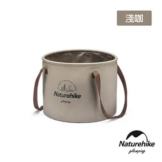 【Naturehike】凌沃便攜可折疊PVC透明水桶 10L/20L SJ040｜台灣官方直營 歷史價格詳細信息