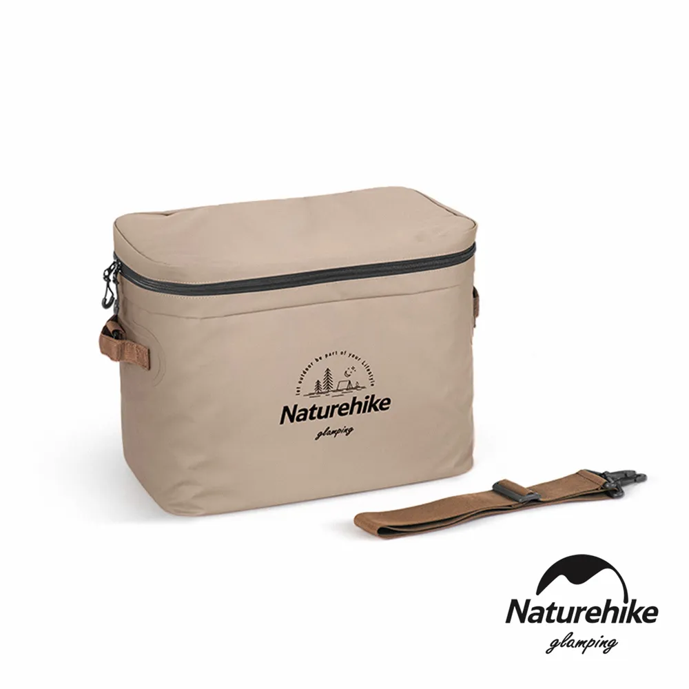 【Naturehike】凌沁可肩背野餐保溫保冷包20L｜SJ043 台灣官方直營 歷史價格詳細信息