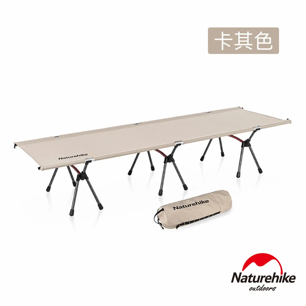 【Naturehike】兩面可戴 雙色摺疊空頂遮陽帽｜台灣官方直營 歷史價格詳細信息