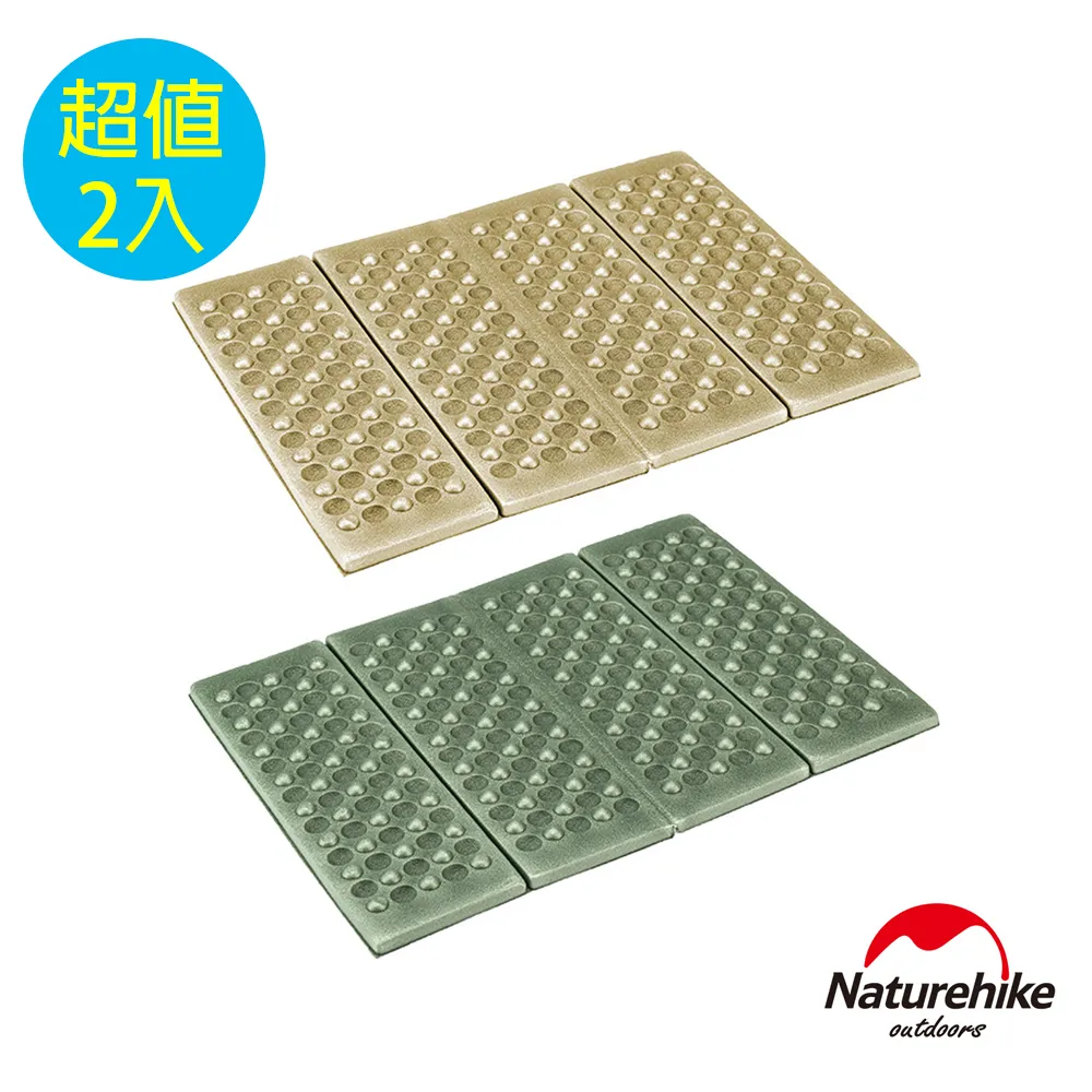 輕巧型坐站兩用筆電推車(EGCSN020) 歷史價格詳細信息