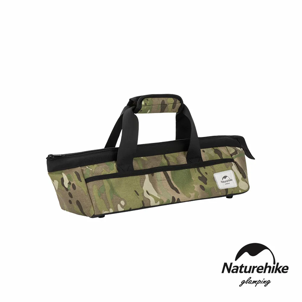 Naturehike 多功能真皮掛物繩 PS003 歷史價格詳細信息