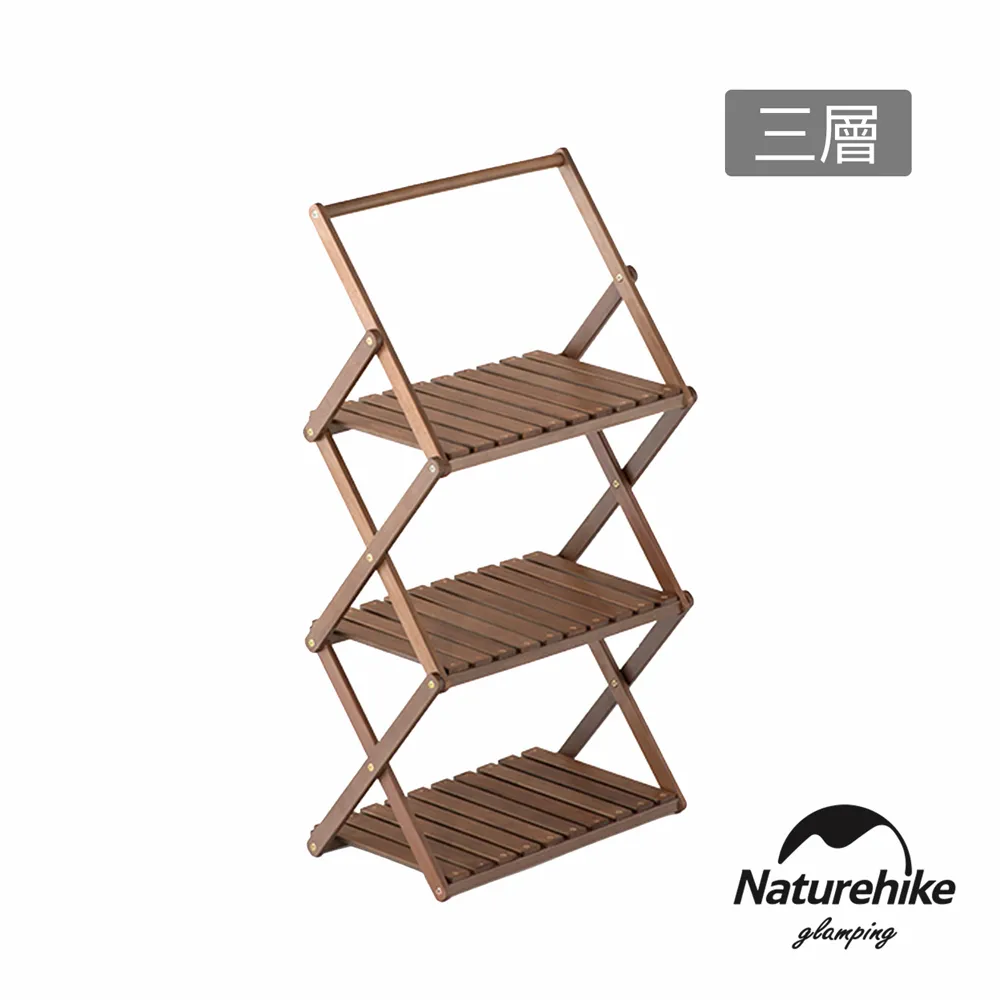 實木胡桃木三孔木座咖啡壓粉座咖啡填壓器咖啡用具收納座咖啡器具 歷史價格詳細信息