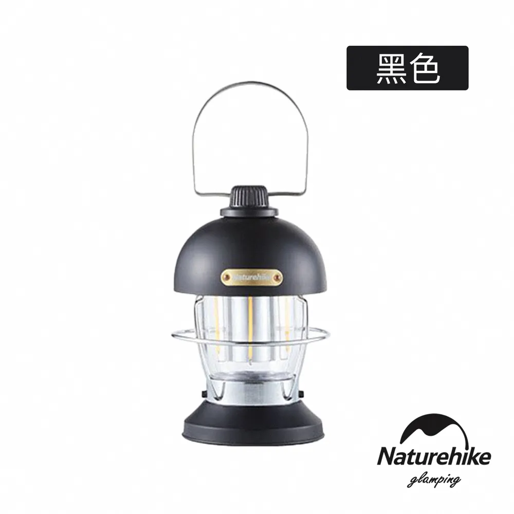 Naturehike 野營燈 露營手電 驅蚊 CNH22DQ021 歷史價格詳細信息