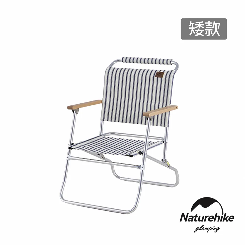 Naturehike 竹製簡易折疊桌 JU012 歷史價格詳細信息