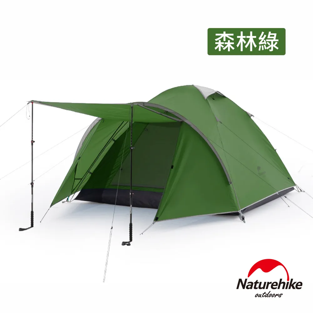 【Naturehike】雙提把儲水桶 18L S012-T 原廠現貨 歷史價格詳細信息