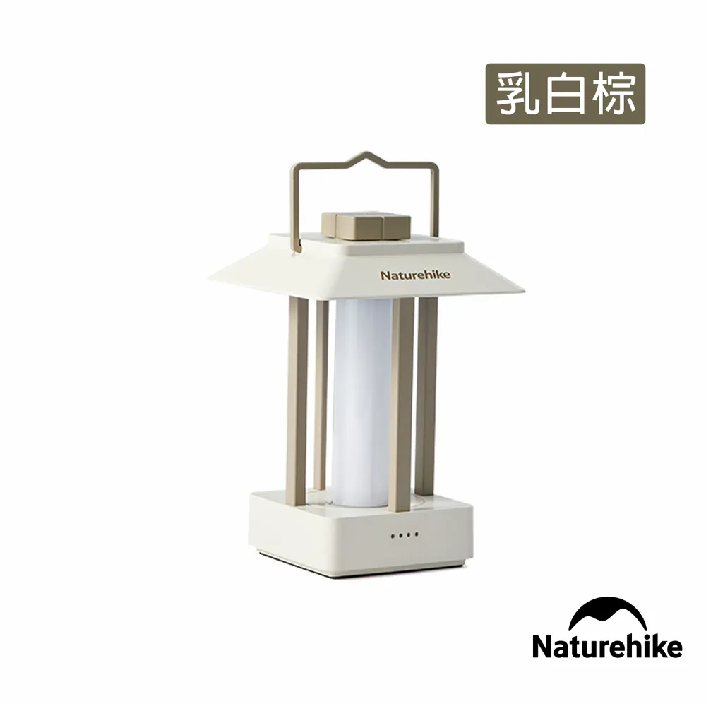 Naturehike 野營燈 露營手電 驅蚊 CNH22DQ021 歷史價格詳細信息