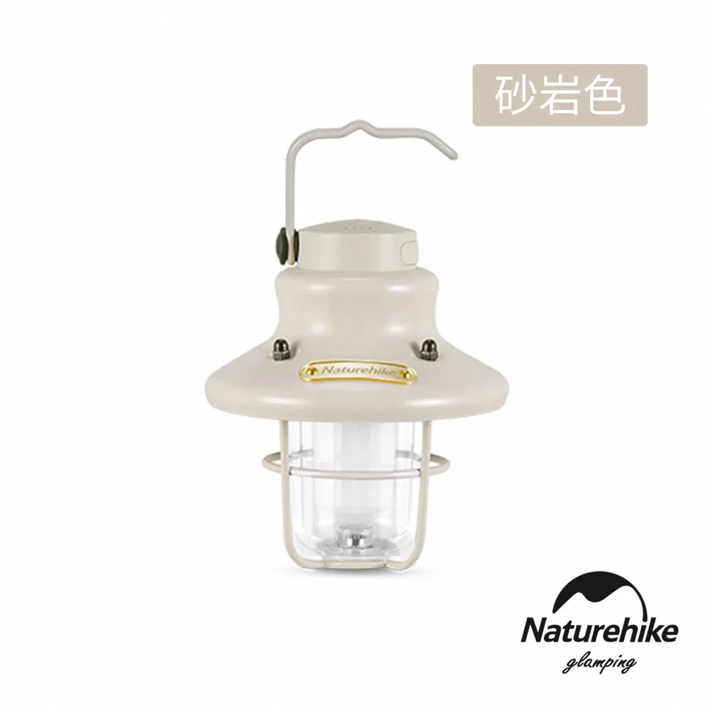 【Naturehike】 可插地迷你氛圍露營燈 砂岩色 枯草綠 DQ029｜台灣官方直營 歷史價格詳細信息