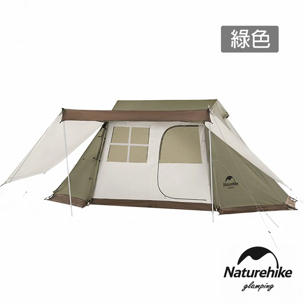 【Naturehike】 Village6.0 鈦黑膠一室一廳屋脊自動帳篷3-4人 ZP021 ｜ 台灣官方直營 歷史價格詳細信息