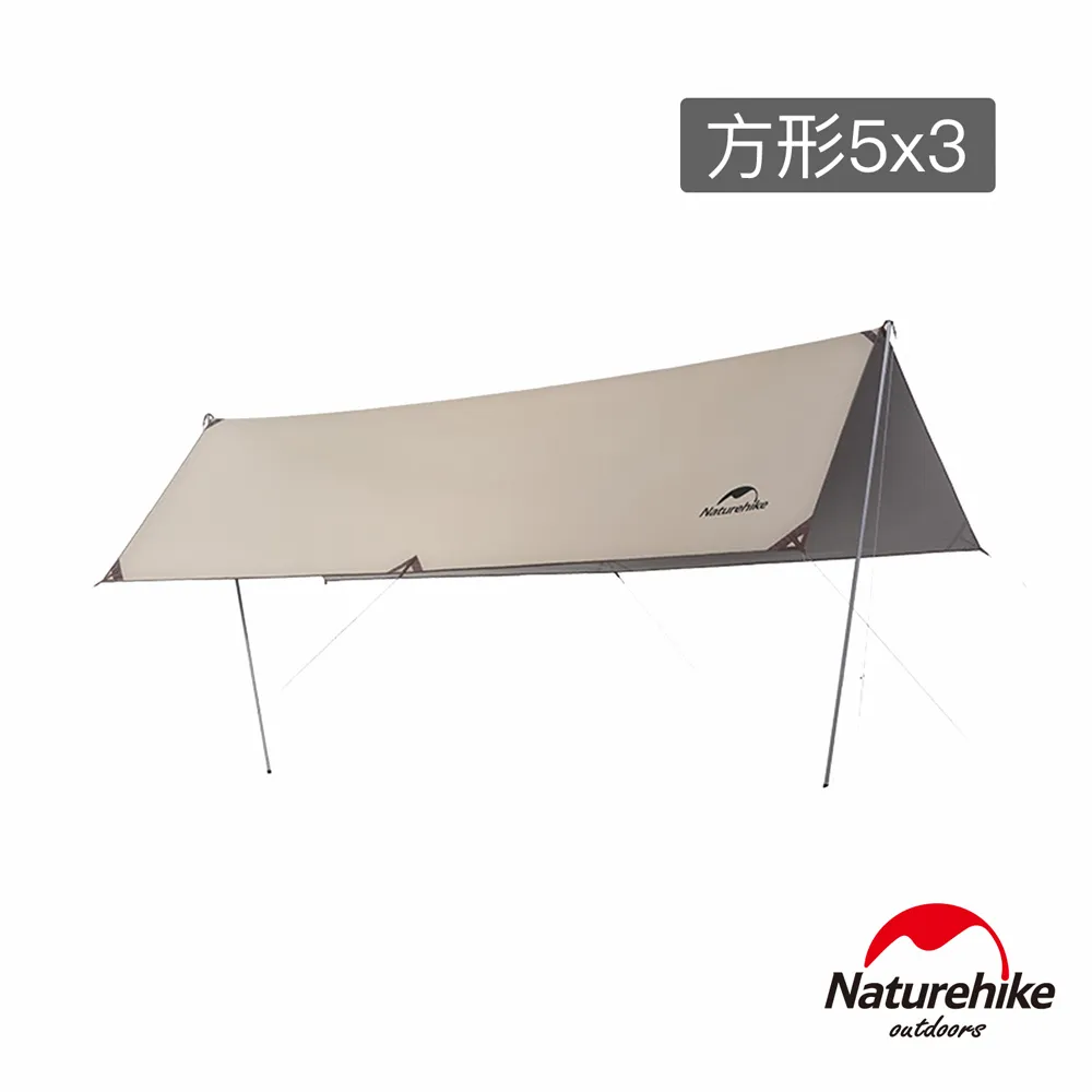 Naturehike 硬山150D鈦黑膠防水遮陽天幕 附帳桿 方形5X3/六邊形  TM006 現貨 廠商直送 歷史價格詳細信息