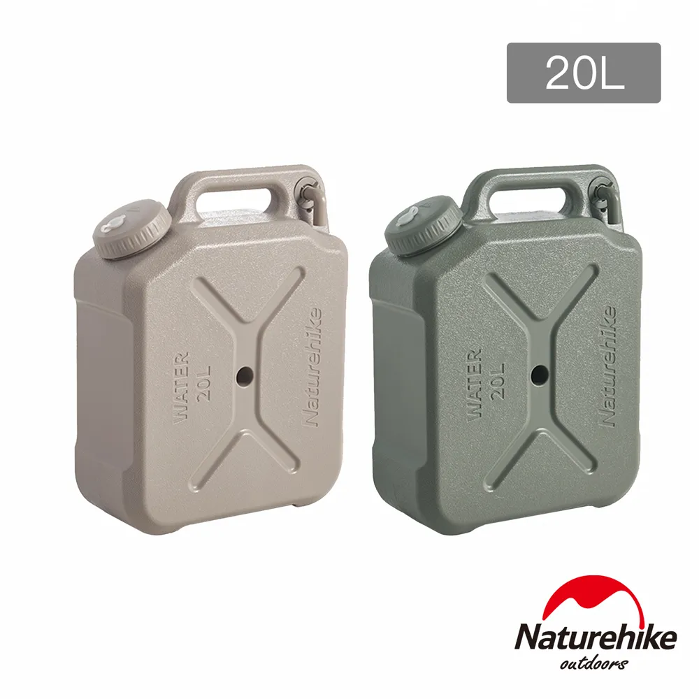 【Naturehike】星沐A迷你LED氛圍露營燈 DQ024｜台灣官方直營 歷史價格詳細信息