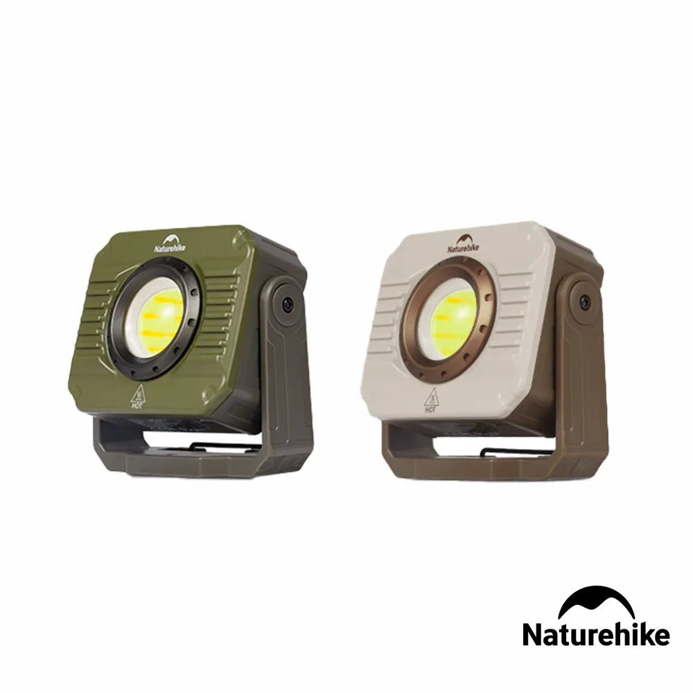 Naturehike 輝光mini戶外LED照明燈 ZM014 歷史價格詳細信息