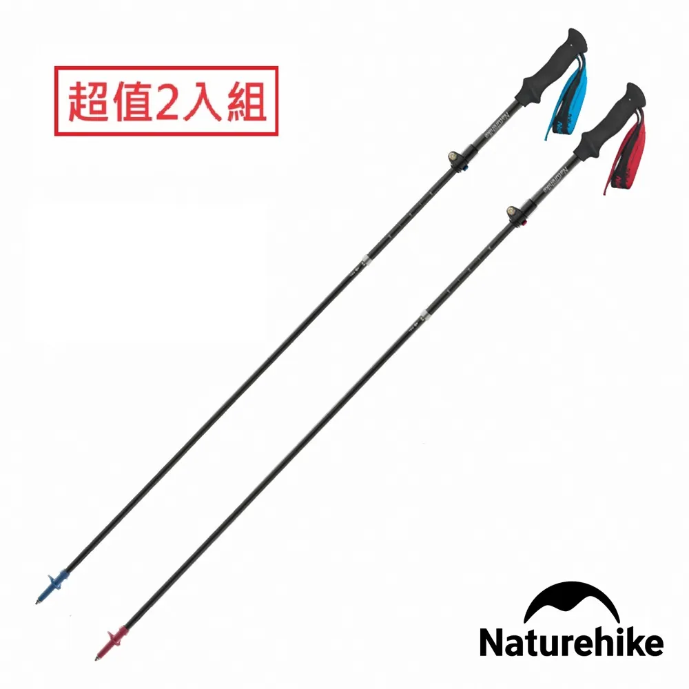 【Naturehike】蒙加2雙人帳篷延伸門廳(不含帳篷)｜台灣官方直營 歷史價格詳細信息