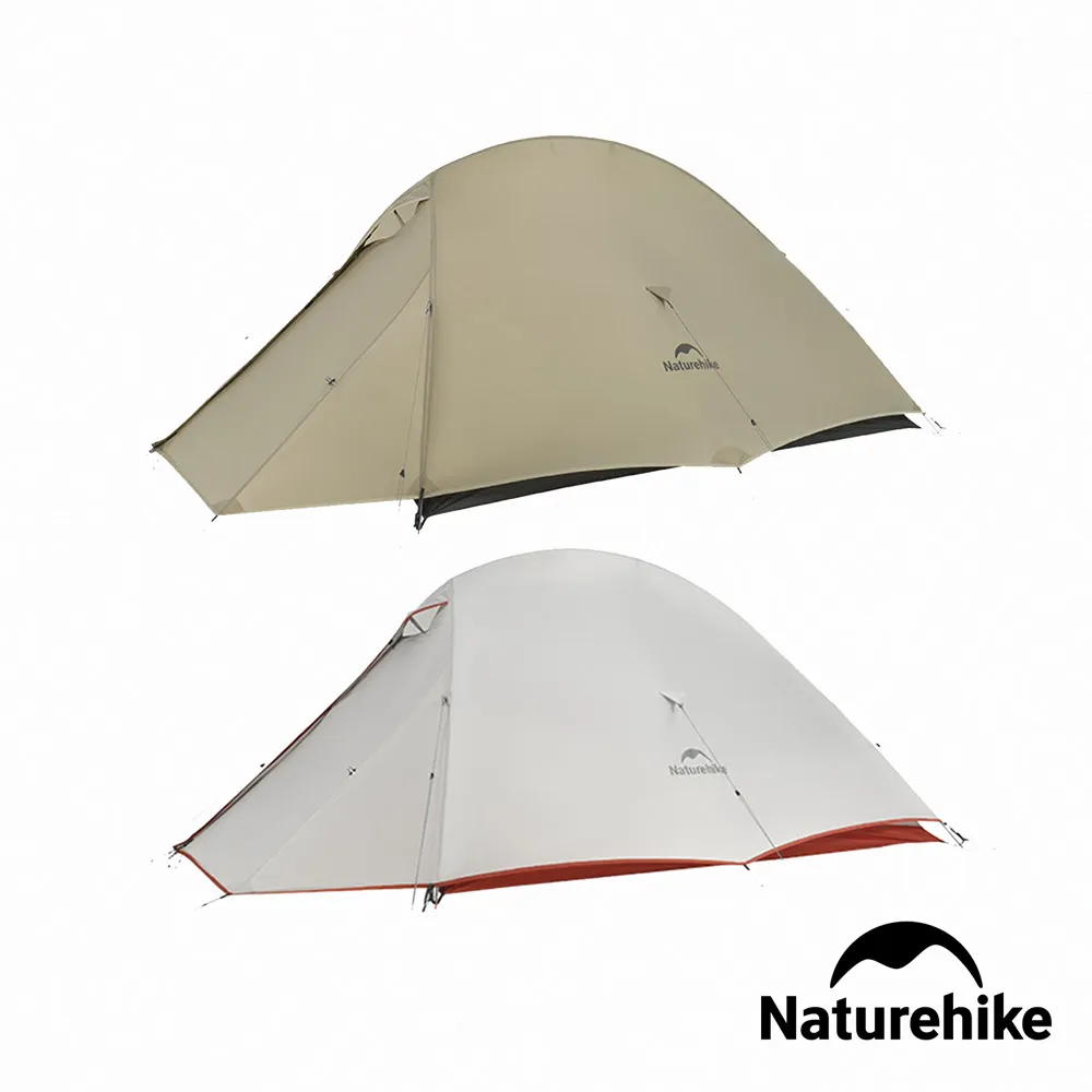 20D尼龍低彈380T平紋尼絲紡 布料 速幹輕薄透氣防曬抗uv面料 歷史價格詳細信息